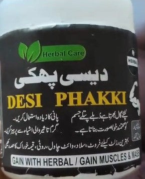 Herbal Desi Phakki